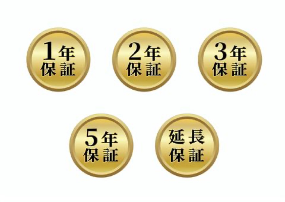 栃木 太陽光発電 ソーラーパネル 長期保証