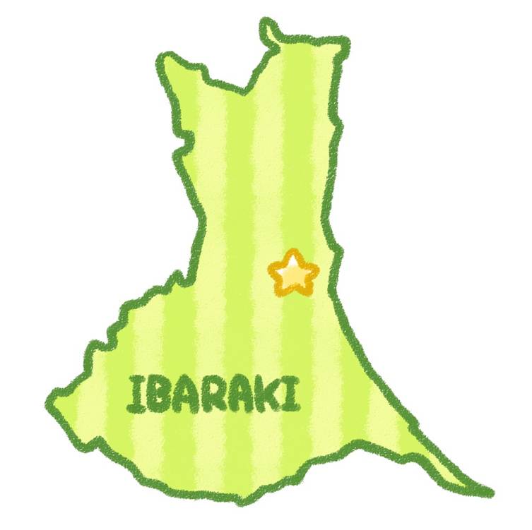 茨城県 暮らしやすさ