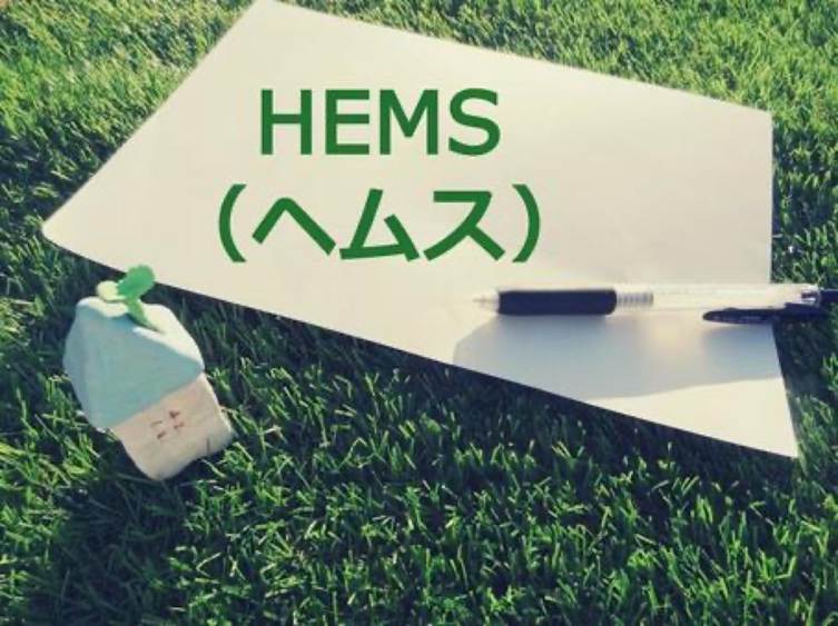 HEMS