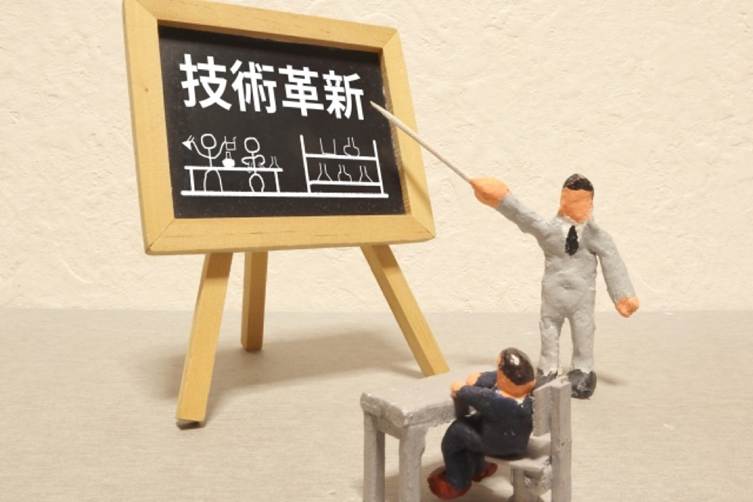 技術革新 AI lot 太陽光発電