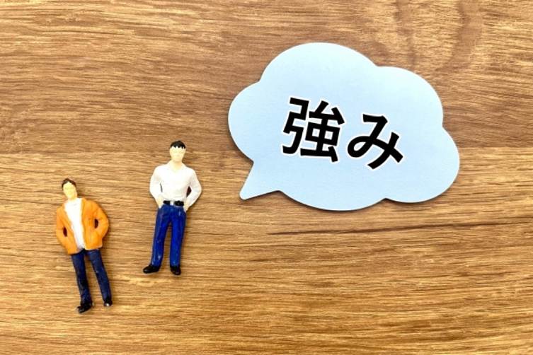 専門性 太陽光