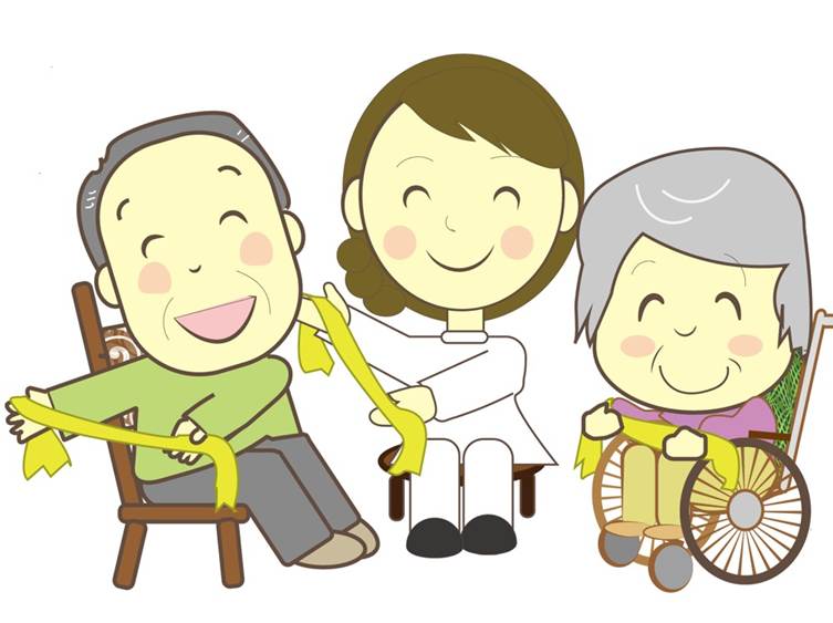 栃木 補助金