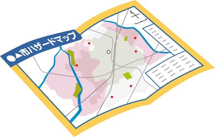 災害 ハザードマップ 避難経路