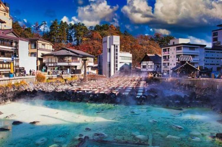 草津温泉