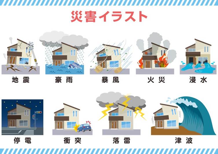 自然災害 ソーラパネルリスク