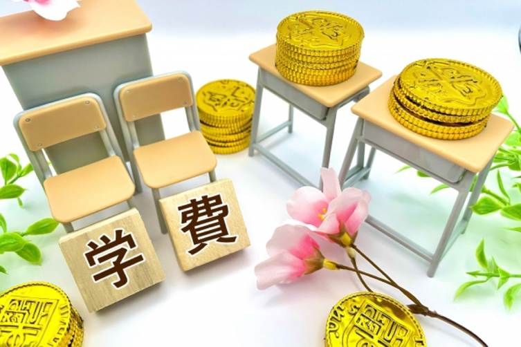 学費 習い事